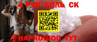 скорость mdpv Азнакаево