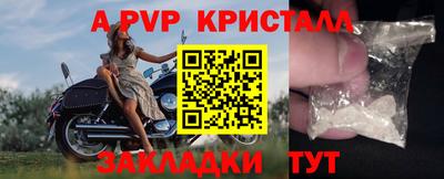 гашиш Гагарин