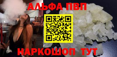 крисы Гай