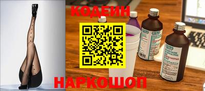 крисы Гай