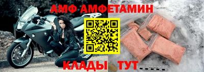 крисы Гай