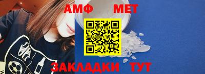скорость mdpv Азнакаево