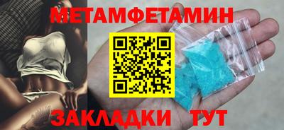mdma Гатчина