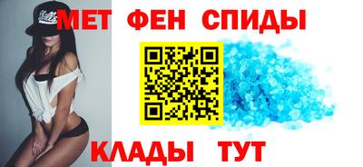 гашиш Гагарин