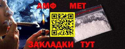 скорость mdpv Азнакаево