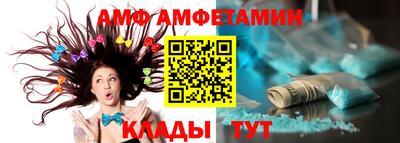 скорость mdpv Азнакаево