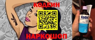 mdma Гатчина