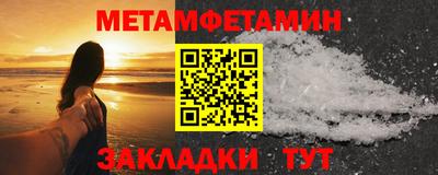 mdma Гатчина