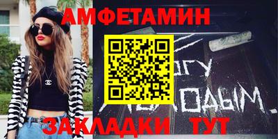скорость mdpv Азнакаево