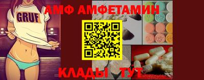 крисы Гай