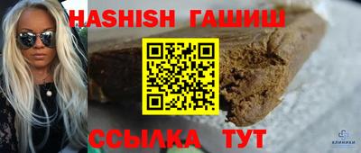 mdma Гатчина