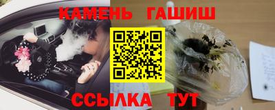 дистиллят марихуана Абакан