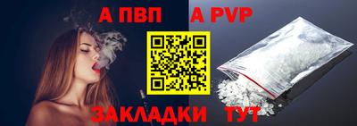 гашиш Гагарин