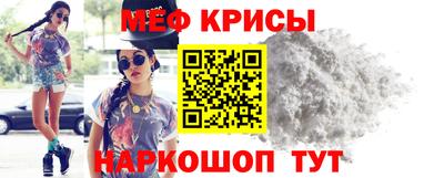 гашиш Гагарин