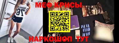 скорость mdpv Азнакаево