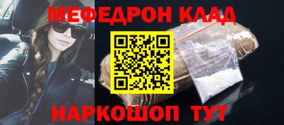 крисы Гай
