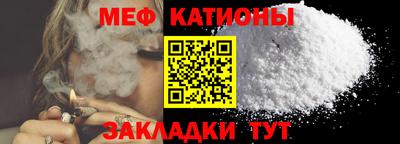 гашиш Гагарин