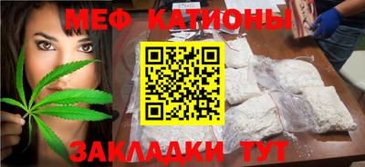 трава Абакан