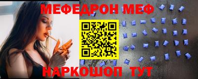 mdma Гатчина