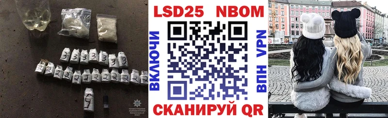 ЛСД экстази кислота  Апатиты 