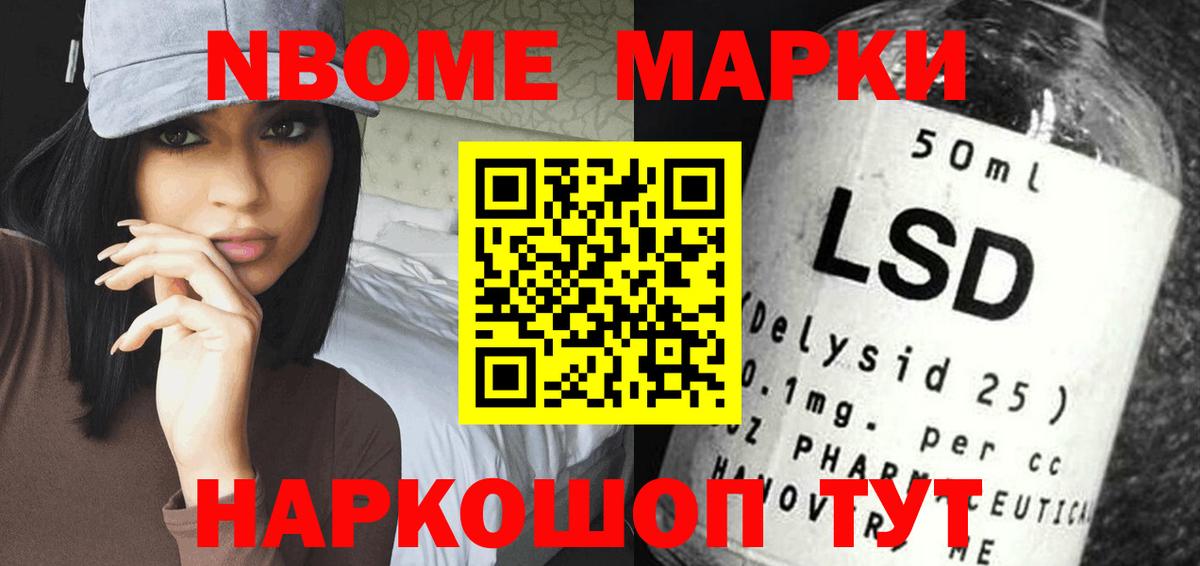 Апатиты  LSD-25 экстази кислота  Лсд 25 экстази  Вход с VPN  OMG зеркало  LSD-25 экстази кислота 