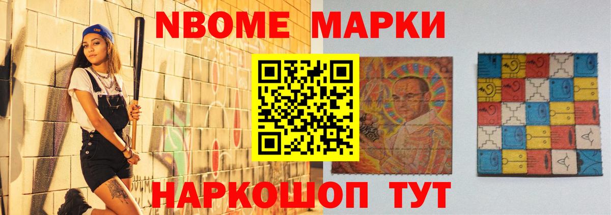 ЛСД экстази ecstasy  Вход с VPN  Апатиты 