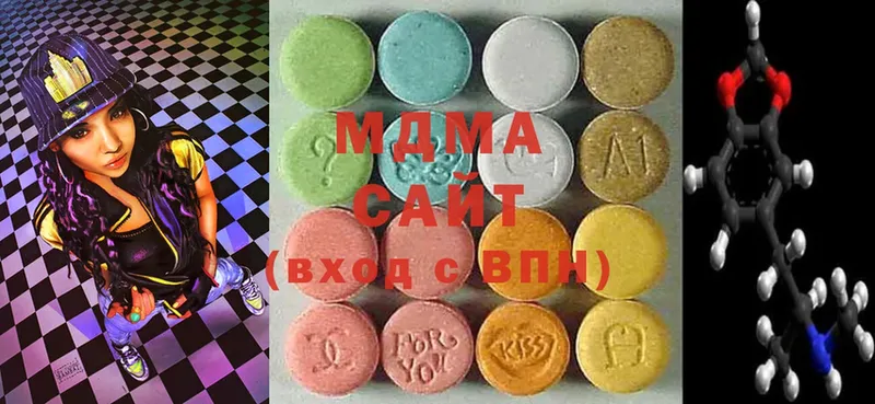 МДМА Molly  Апатиты 