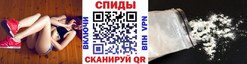 KRAKEN ссылка  Апатиты  Метамфетамин мет  цена наркотик 